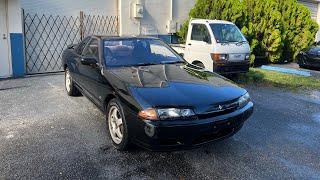 1991 Nissan Skyline GTST Type M R32 Automatic