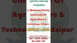 Agriculture University in Rajasthan #education #upsc #jet2023 #counseling #jetcutoff #job #gk