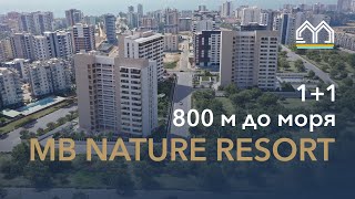 Жилой комплекс MB NATURE RESORT | Мерсин, Тедже