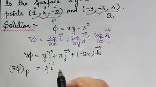 angle between the normals to the surface at two given points|| lecture 11|| vector differentiation