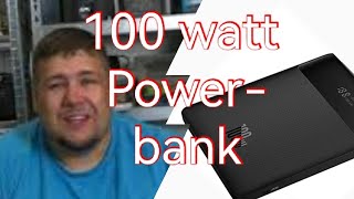 100Watt Powerbank Baseus PD