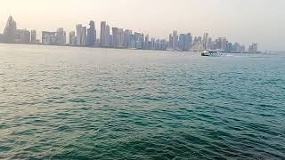 Qatar Downtown view from MIA Park