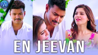 💞Unnale Ennalum💕En Jeevan Song💝Tamil Love Whatsapp Status💞Romantic Couple Love Status|_FZ STUDIOS🎭