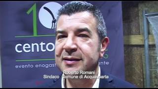 Intervista al sindaco di Acquasparta avv.Roberto Romani per Cento Serate in Umbria 2012