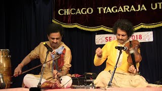 SRI VENKATESWARASWAMY TEMPLE & CHICAGO TYAGARAJA UTSAVAM: MYSORE BROTHERS: VIOLIN DUET: KRITHI 8