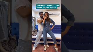 Bhojpuri Reels 😊 Khesari lal Yadav Dance | Bhojpuri Tik Tok Reels Video | Song #akanshapuri  #shorts