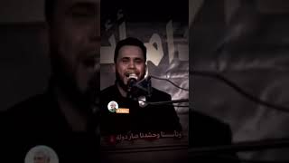 الحشد شرف العراق