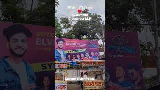 Elvish Yadav Systumm Bigg Boss OTT #ElvishIsTheBoss