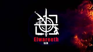 #sfx #elwareeth_stunt_team   فيوزات عصام الوريث