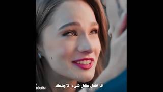 حبنا بلا حدود سينتصر دوماً#حب_بلا_حدود #مسلسلات_تركية#خليل_ابراهيم_زينب#shorts#short #اكسبلور