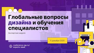 Вера Мочалова и Любовь Щербачева «Правовая подготовка специалистов»