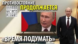 НАРОД, СРОЧНО!!! ХАБАРОВСК В ОЖИДАНИИ!!! ВСЕ ЖДУТ РЕШЕНИЯ ПУТИНА!!! НОВОСТИ 19 07 2020