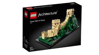 LEGO Architecture 2018 Summer Set Revealed!!!