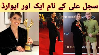 sajal ali receiving her award || diafa award 2020 | sajal ali at award show | sajal ali | hashu shah