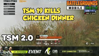 TSM 19 kills chicken dinner || TSM Entity 19 kills domination