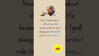 Dr. A. P. J. Kalam’s #motivationalquotes about life #1 #shorts