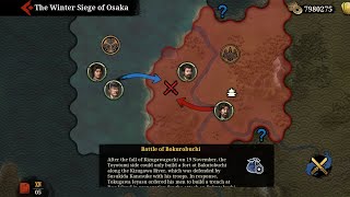 Great Conqueror 2 Shogun: Normal Campaign | Chapter 14 - Battle of Bokurobuchi