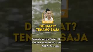 ibadah paling mudah adalah ikhlas #gusbaha #shortvideo #videoshort #viral