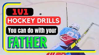 [1v1] 9 Hockey Drills You Can Do With Your Dad