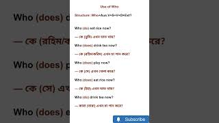 Mastering WH Questions: Tips and Examples for Fluent Communication Description.