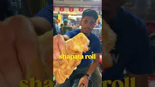 Baryani King Special Shpata Roll || Hidden Gem of Lahore #shorts #youtubeshorts #viral #vlog