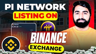 Pi Network Listing On Binance Exchange | Pi Network New Update | Pi Network Price Prediction