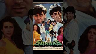 Part-4 Amitabh Bachchan hits and flops all movies list