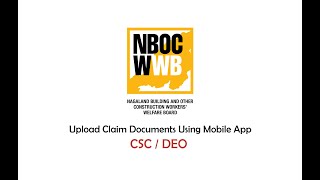 How to Upload Claim Documents using the DocScanner App?