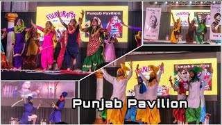 Punjab Pavilion in Folklorama || ਪੰਜਾਬੀ ਵਿਰਸਾ in Canada || Winnipeg