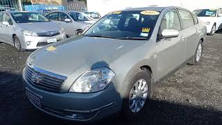 2007 Nissan Maxima SI NZ New with Tow bar