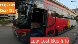 Chittagong to Cox's bazar by Bus || Costing || Ticket Price