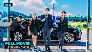 A Poor Boy Goes To Rich School & Bul|ied By Rich Students NotKnowing That He Is Monster💜Kdrama Hindi