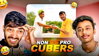 Subscriber Vs Youtuber | Cuber Vs Non-cuber Things |