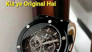 Watch ⌚️ Asi Jo Original Ho Baba ⌚️✔️☝️👇 #watch #subscribe #trend #10million #boys