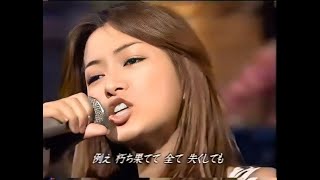 Boukensha Tachi (冒険者たち) Live ~ Do As Infinity