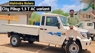 Mahindra Bolero City pikup 1.3 Ac Variant BS6 + 2024 Model