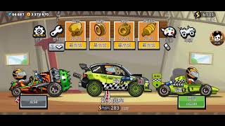 Hill climb racing 2 chinese version gameplay unlocking CC-EV #1