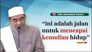 ini adalah tentang JANJI ALLAH,SWT untuk Hamba yang mampu menjalankan ini