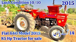 New Holland 640 Model 2015 Tractor 85 Hp For Sale | Tractor For Sale | Sargodha Tractors |