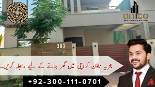 250 Sq Yard Model Villa Precinct 1 | Bahria Town Karachi | Project of Unico Real Estate & Builder