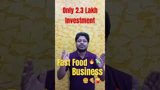 Zero Franchise Fee Food Business | Best Fast Food Franchise in India | Low Cost Food Franchise