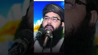 حسین دی میں ادا تو صدقے حسین دی وفا توں صدقے قاری بنیامین عابد صاحب پارٹ 1