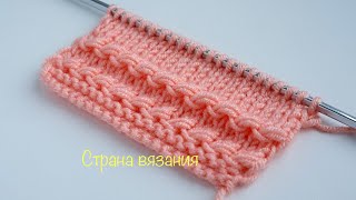 Узоры спицами. Мережка. Knitting patterns. Hemstitch.