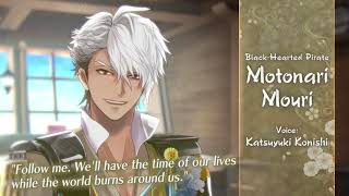 Ikemen Sengoku: Motonari Route Trailer