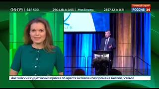 Шереметьево награжден премией ASQ Awards как лучший аэропорт Европы по качеству обслуживания