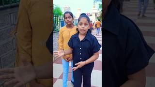 Mini vlog Delly video #youtubeshorts #foryou #tanu Pro officials #Shri Shri ramraj Mandir chitahi dh