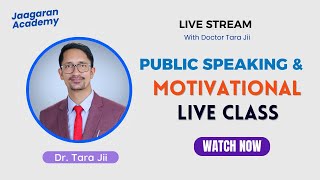 "Public Speaking & Personality Development Training" By: Dr. Tara Jii | Online Course By: Tara Jii