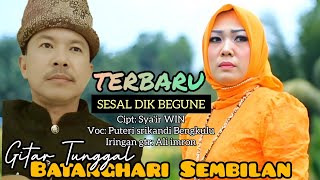 TERBARU..!!!  Sesal Dik begune || Ali imron feat Puteri Srikandi Bengkulu || gtr tunggal sum-sel