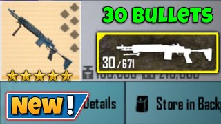 NEW LEGENDARY MK-14 ( 30 ROUNDS ) NEW FEATURE 🤯| PUBG METRO ROYALE