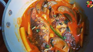 Begun Aloo Diye Koi Mach || Bangladeshi Koi Fish Recipe ll কই  মাছের রেসিপি